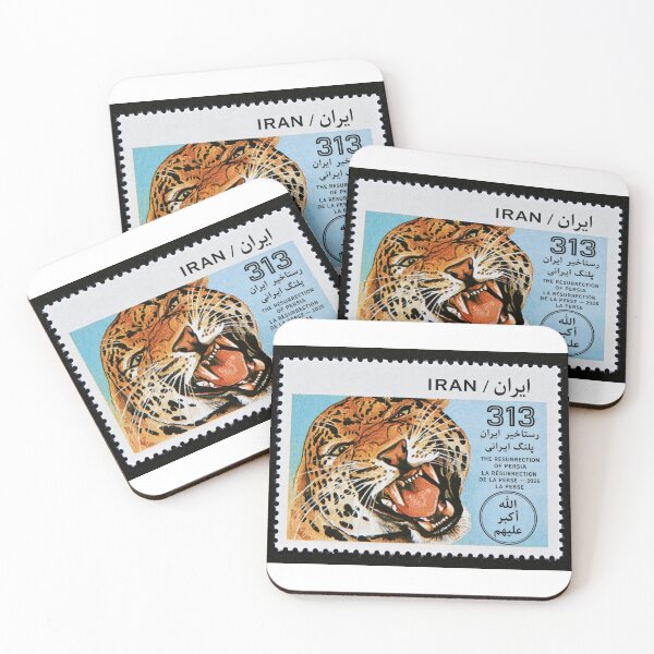 Item preview, Wildcat Iran Stamp Series 313 #19 designed and sold by éléphant noir.