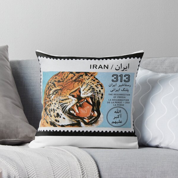 Item preview, Wildcat Iran Stamp Series 313 #19 designed and sold by éléphant noir.