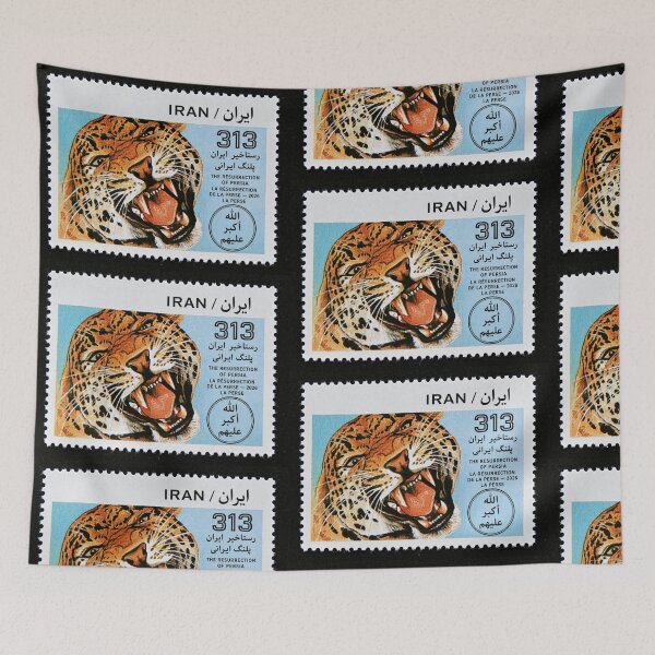 Item preview, Wildcat Iran Stamp Series 313 #19 designed and sold by éléphant noir.