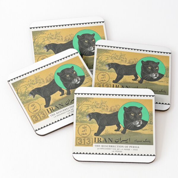 Item preview, Wildcat Iran Stamp Series 313 #20 designed and sold by éléphant noir.