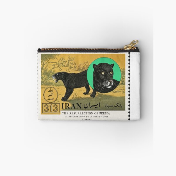 Item preview, Wildcat Iran Stamp Series 313 #20 designed and sold by éléphant noir.