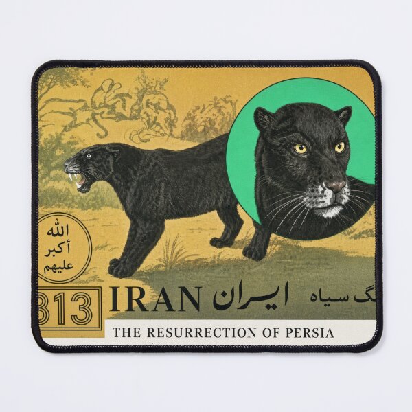 Item preview, Wildcat Iran Stamp Series 313 #20 designed and sold by éléphant noir.