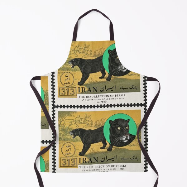 Item preview, Wildcat Iran Stamp Series 313 #20 designed and sold by éléphant noir.