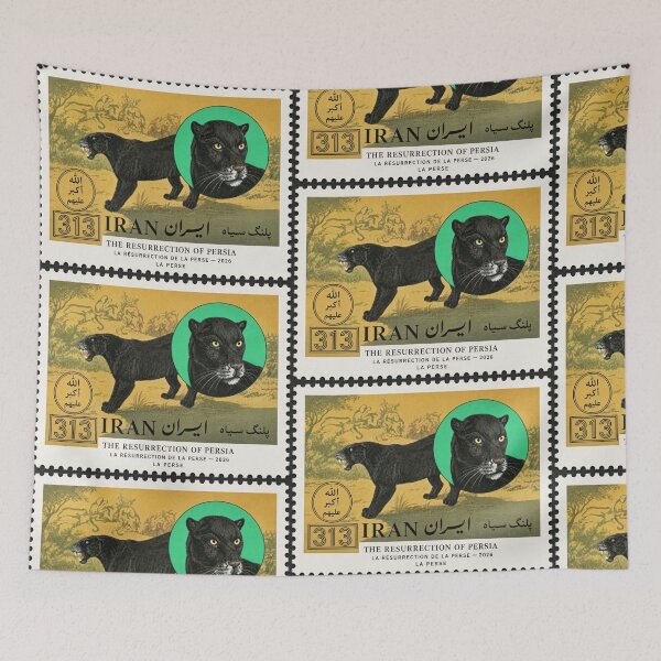 Item preview, Wildcat Iran Stamp Series 313 #20 designed and sold by éléphant noir.