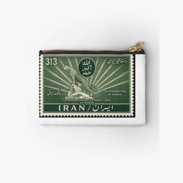 Item preview, Wildcat Iran Stamp Series 313 #21 designed and sold by éléphant noir.