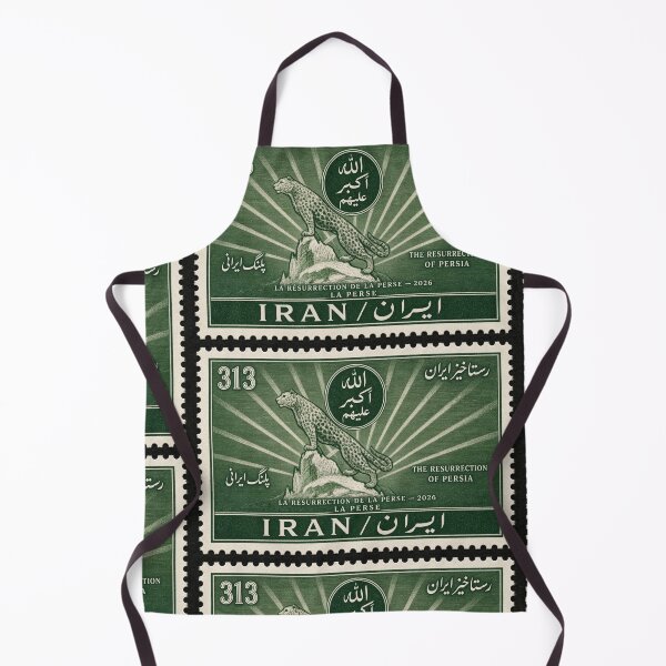 Item preview, Wildcat Iran Stamp Series 313 #21 designed and sold by éléphant noir.