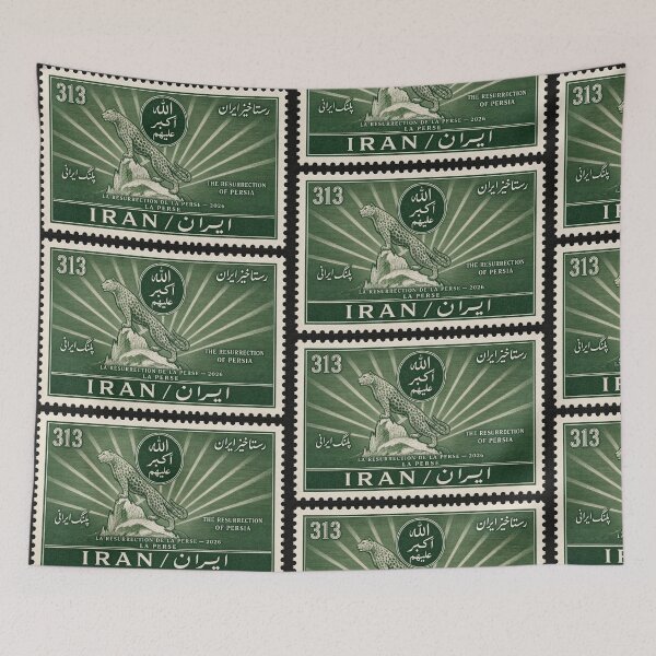 Item preview, Wildcat Iran Stamp Series 313 #21 designed and sold by éléphant noir.