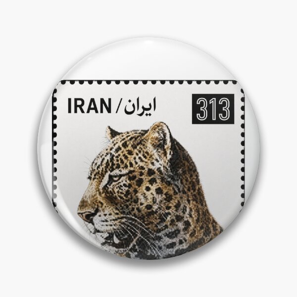 Artikelvorschau, Wildcat Iran Briefmarkenserie 313 Nr. 22 entworfen und verkauft von éléphant noir.