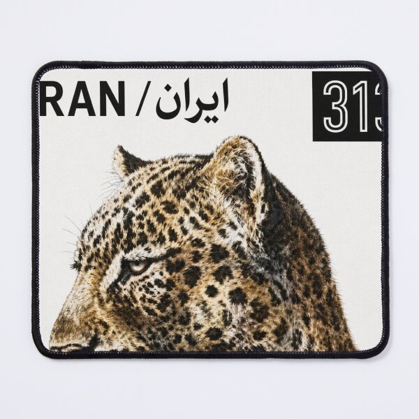 Item preview, Wildcat Iran Stamp Series 313 #22 designed and sold by éléphant noir.