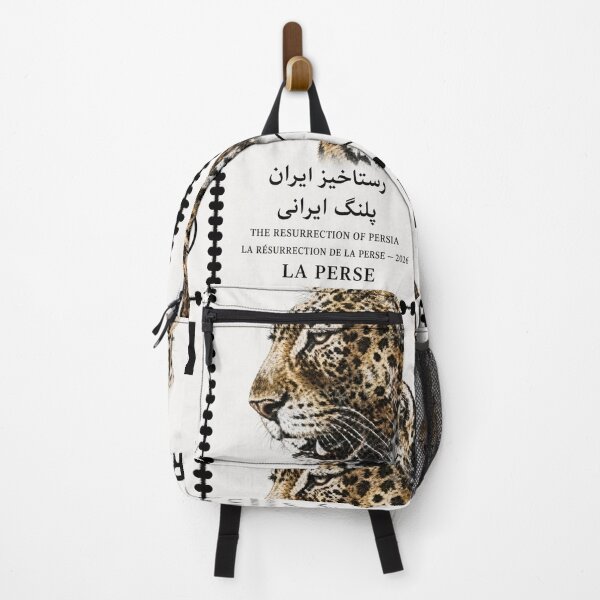 Item preview, Wildcat Iran Stamp Series 313 #22 designed and sold by éléphant noir.