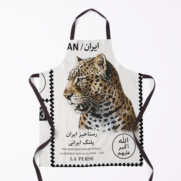 Item preview, Wildcat Iran Stamp Series 313 #22 designed and sold by éléphant noir.