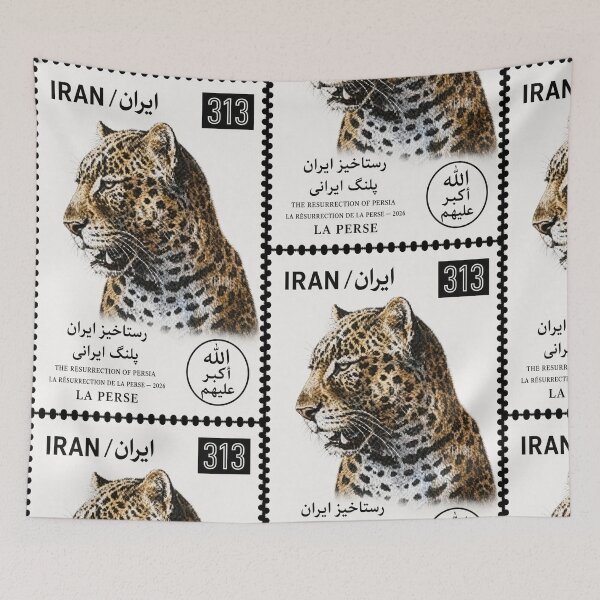 Item preview, Wildcat Iran Stamp Series 313 #22 designed and sold by éléphant noir.