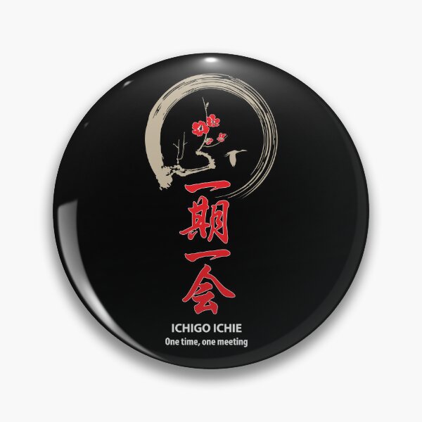 Item preview, Ichigo Ichie designed and sold by marcosty.