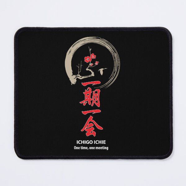 Item preview, Ichigo Ichie designed and sold by marcosty.