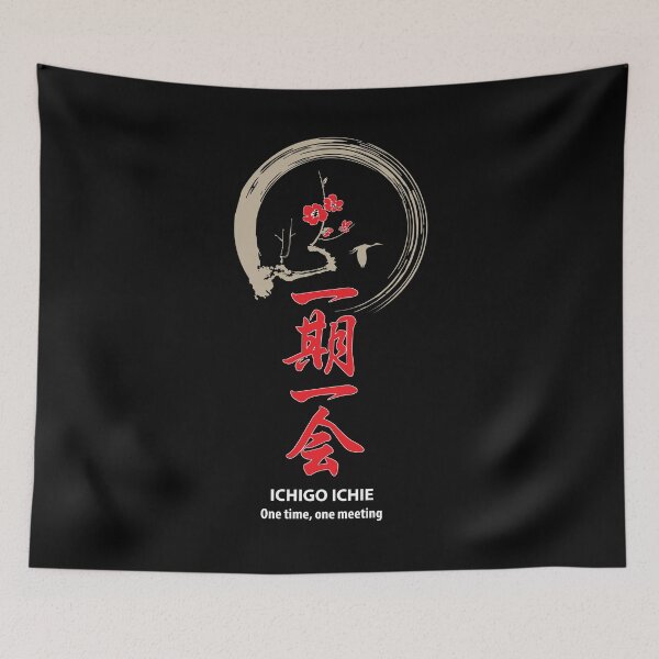 Item preview, Ichigo Ichie designed and sold by marcosty.