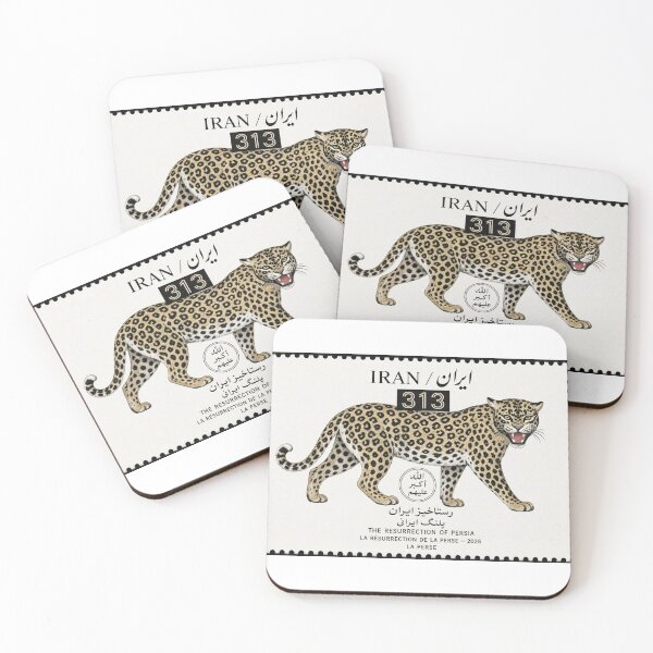 Item preview, Wildcat Iran Stamp Series 313 #23 designed and sold by éléphant noir.