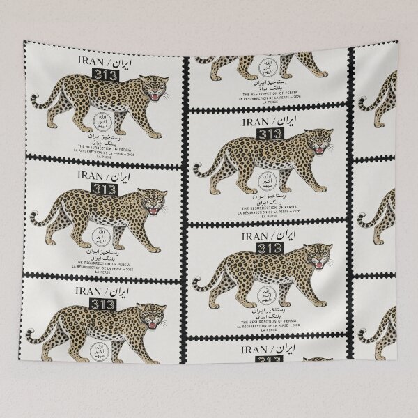 Item preview, Wildcat Iran Stamp Series 313 #23 designed and sold by éléphant noir.