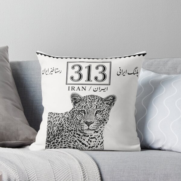 Item preview, Wildcat Iran Stamp Series 313 #24 designed and sold by éléphant noir.