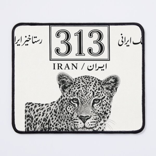 Item preview, Wildcat Iran Stamp Series 313 #24 designed and sold by éléphant noir.