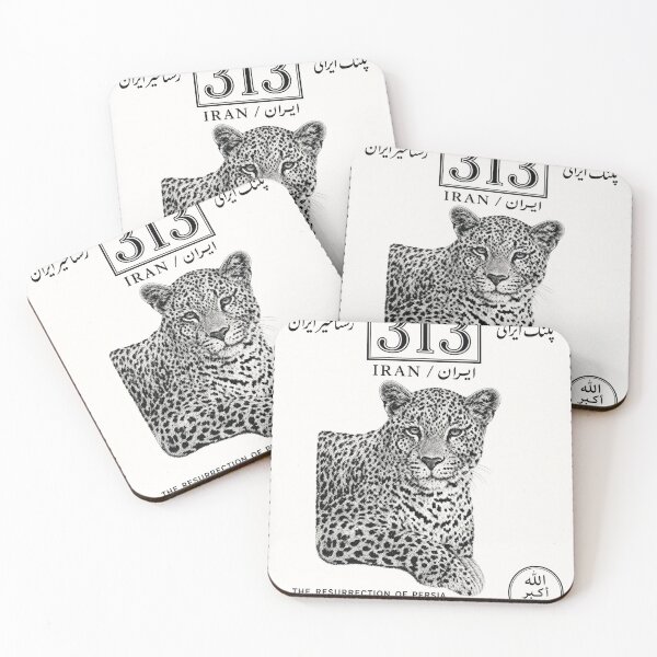 Item preview, Wildcat Iran Stamp Series 313 #24 designed and sold by éléphant noir.