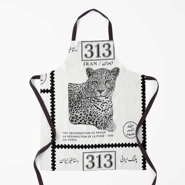 Item preview, Wildcat Iran Stamp Series 313 #24 designed and sold by éléphant noir.
