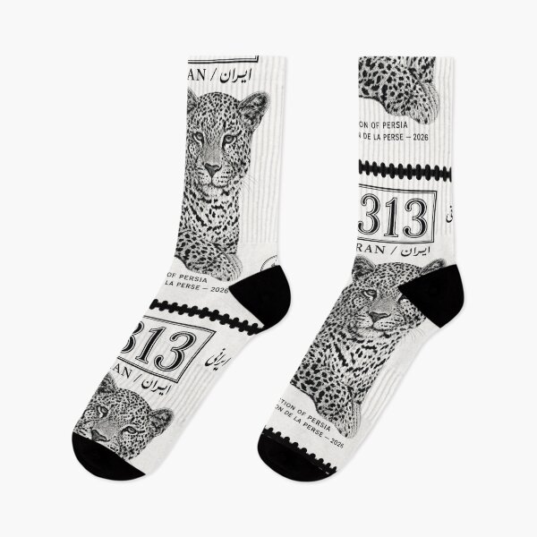 Item preview, Wildcat Iran Stamp Series 313 #24 designed and sold by éléphant noir.