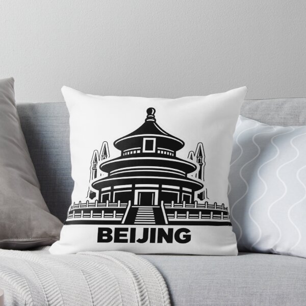 Item preview, Beijing Temple of Heaven Landmark Silhouette Souvenir Design designed and sold by Kenzie & Co.
