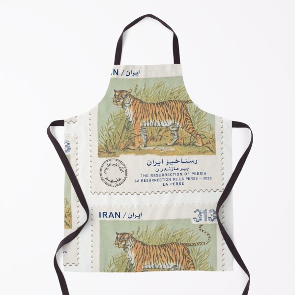 Item preview, Wildcat Iran Stamp Series 313 #25 designed and sold by éléphant noir.