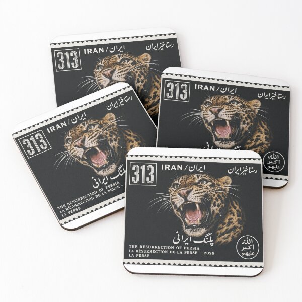Item preview, Wildcat Iran Stamp Series 313 #26 designed and sold by éléphant noir.