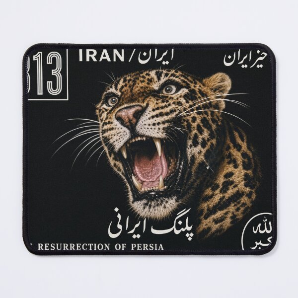 Item preview, Wildcat Iran Stamp Series 313 #26 designed and sold by éléphant noir.