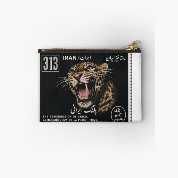 Item preview, Wildcat Iran Stamp Series 313 #26 designed and sold by éléphant noir.
