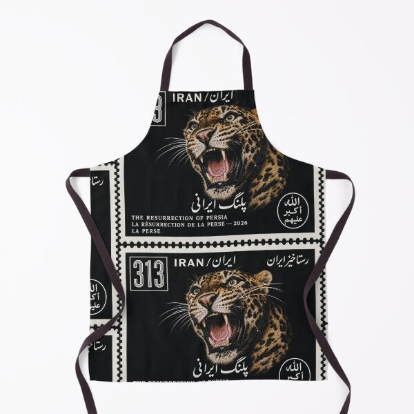 Item preview, Wildcat Iran Stamp Series 313 #26 designed and sold by éléphant noir.