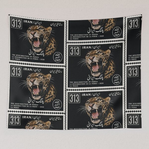 Item preview, Wildcat Iran Stamp Series 313 #26 designed and sold by éléphant noir.