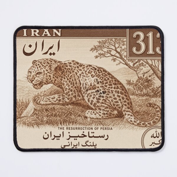 Item preview, Wildcat Iran Stamp Series 313 #27 designed and sold by éléphant noir.
