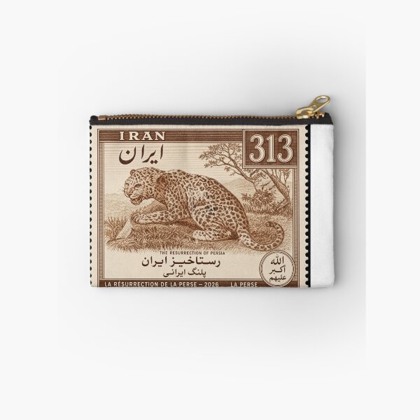 Item preview, Wildcat Iran Stamp Series 313 #27 designed and sold by éléphant noir.