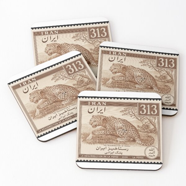 Item preview, Wildcat Iran Stamp Series 313 #27 designed and sold by éléphant noir.
