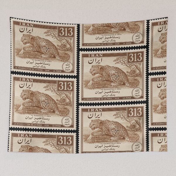 Item preview, Wildcat Iran Stamp Series 313 #27 designed and sold by éléphant noir.