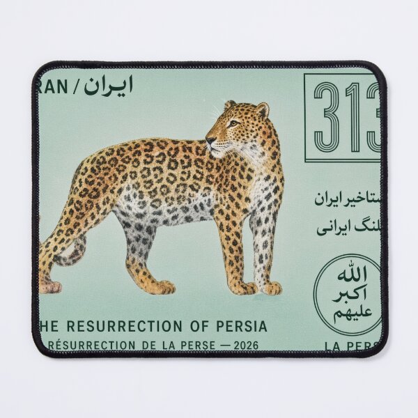 Item preview, Wildcat Iran Stamp Series 313 #28 designed and sold by éléphant noir.