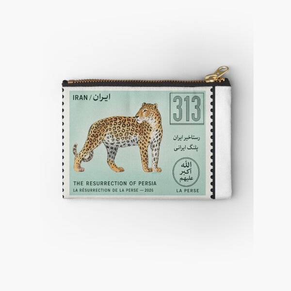 Item preview, Wildcat Iran Stamp Series 313 #28 designed and sold by éléphant noir.