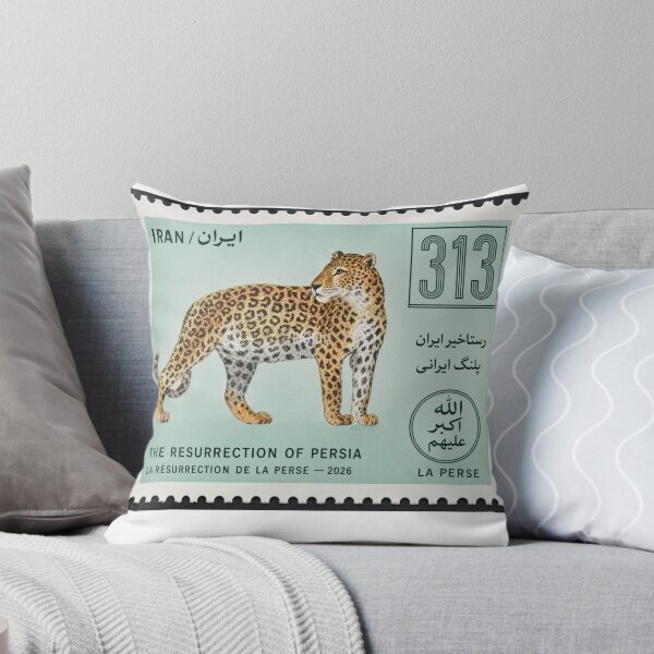 Item preview, Wildcat Iran Stamp Series 313 #28 designed and sold by éléphant noir.
