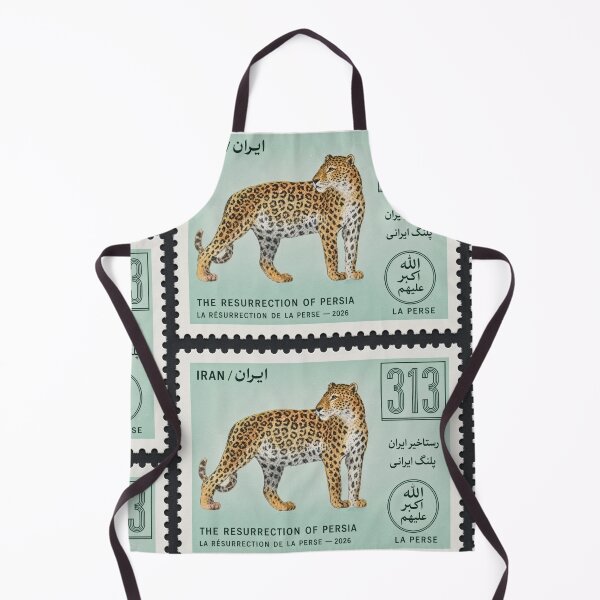 Item preview, Wildcat Iran Stamp Series 313 #28 designed and sold by éléphant noir.