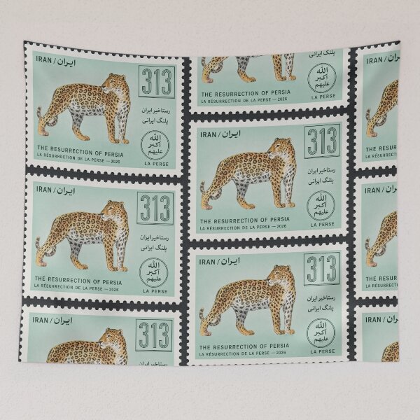 Item preview, Wildcat Iran Stamp Series 313 #28 designed and sold by éléphant noir.