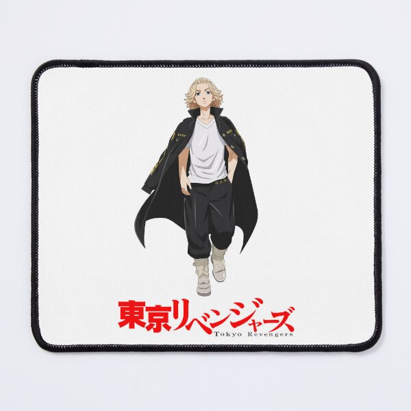 Item preview, Los vengadores de Tokio; Manjiro Sano designed and sold by Marco Bottiglieri.