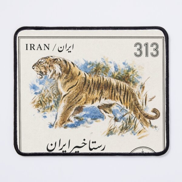 Item preview, Wildcat Iran Stamp Series 313 #29 designed and sold by éléphant noir.