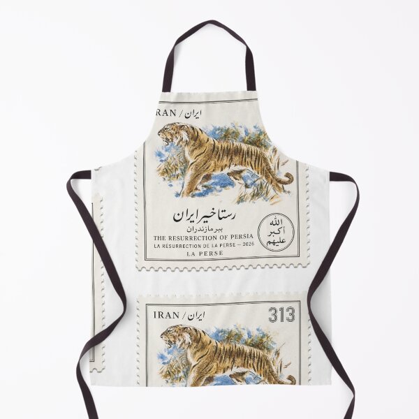 Item preview, Wildcat Iran Stamp Series 313 #29 designed and sold by éléphant noir.