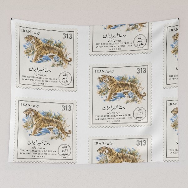 Item preview, Wildcat Iran Stamp Series 313 #29 designed and sold by éléphant noir.