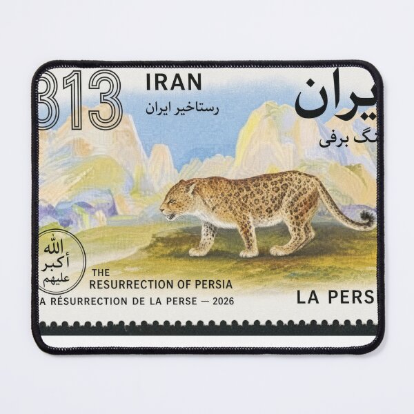 Item preview, Wildcat Iran Stamp Series 313 #30 designed and sold by éléphant noir.