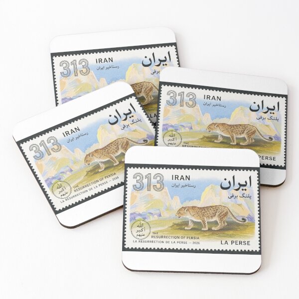 Item preview, Wildcat Iran Stamp Series 313 #30 designed and sold by éléphant noir.