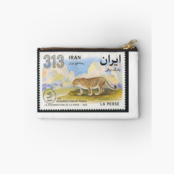Item preview, Wildcat Iran Stamp Series 313 #30 designed and sold by éléphant noir.