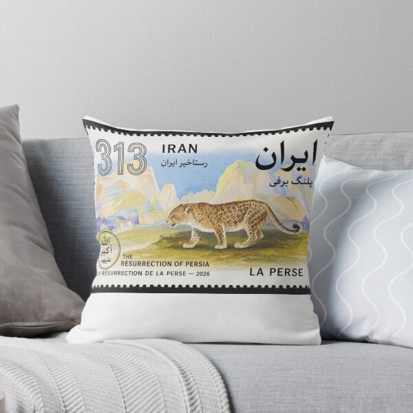 Item preview, Wildcat Iran Stamp Series 313 #30 designed and sold by éléphant noir.
